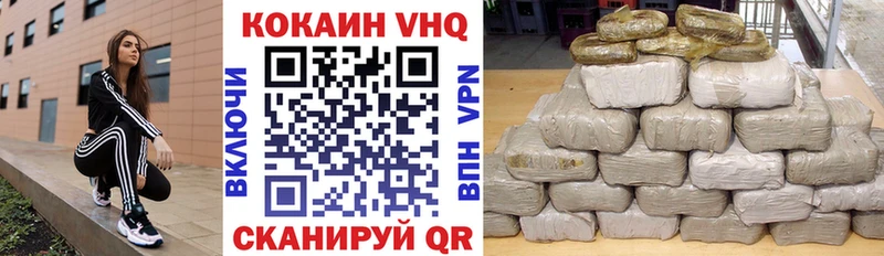 Что такое Георгиевск мега ссылка НБОМе Меф Бошки Шишки APVP Псилоцибиновые грибы