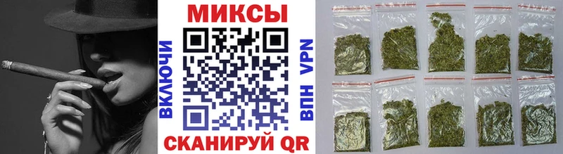 ссылка на мегу онион Георгиевск БУТИРАТ GHB