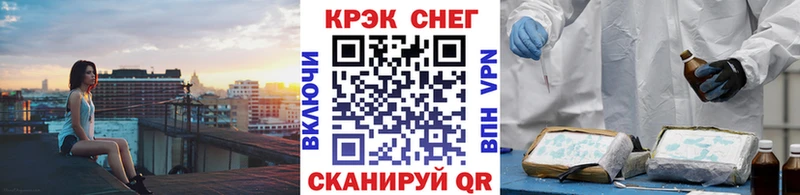 Кокаин Колумбийский  кракен как зайти  сайты даркнета клад  дарнет шоп  Георгиевск 