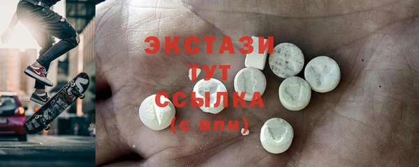 кокс Горнозаводск