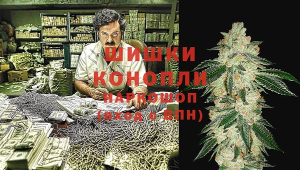 кокаин VHQ Горно-Алтайск