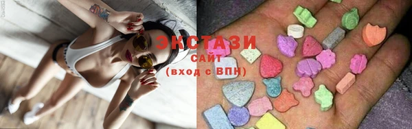 кокс Горнозаводск