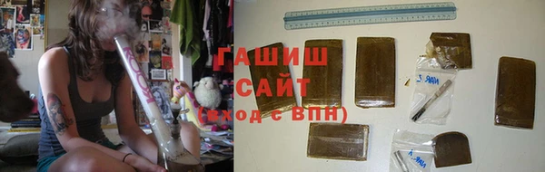 кокс Горнозаводск