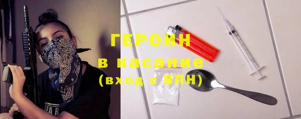 кокс Горнозаводск