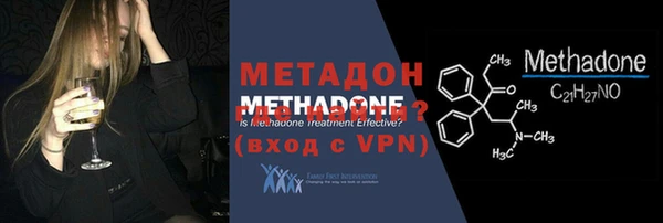кокс Горнозаводск