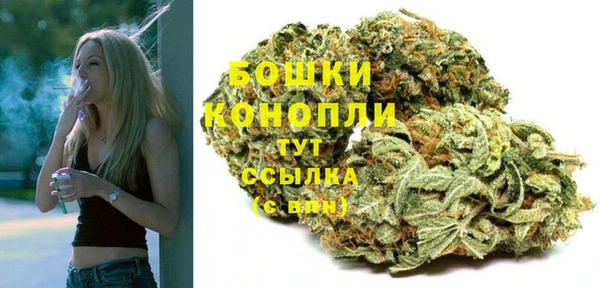 MDMA Горняк