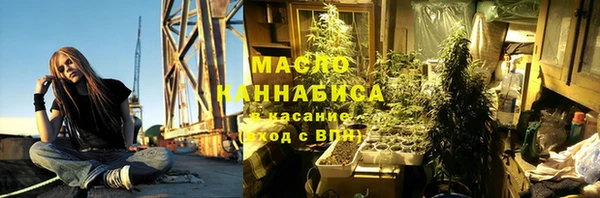 кокаин VHQ Горно-Алтайск