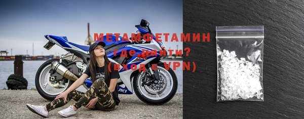кокс Горнозаводск