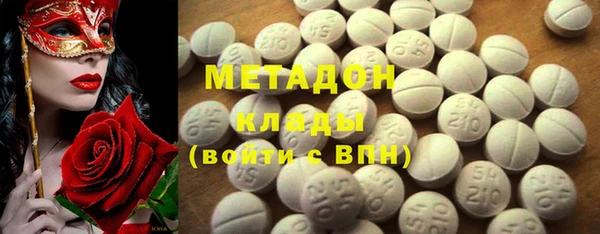 кокс Горнозаводск
