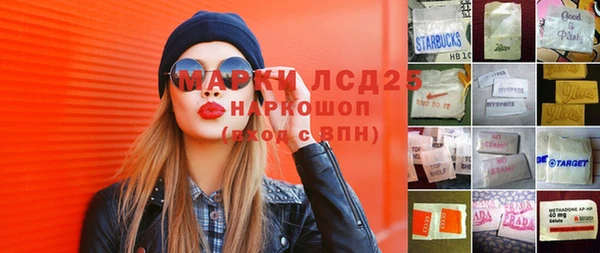 кокаин VHQ Горно-Алтайск