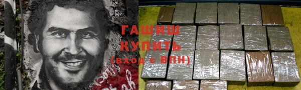 кокс Горнозаводск