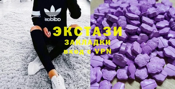 кокаин VHQ Горно-Алтайск