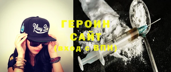 кокс Горнозаводск