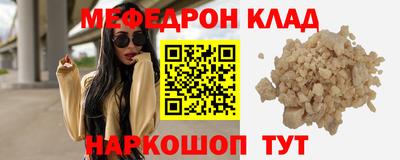 MDMA Premium VHQ Тверь