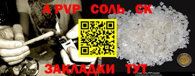 MDMA Premium VHQ Тверь