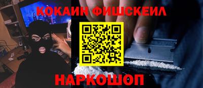 ALPHA PVP Татарск