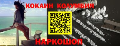 наркотики Тара