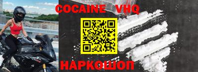 MDMA Premium VHQ Тверь
