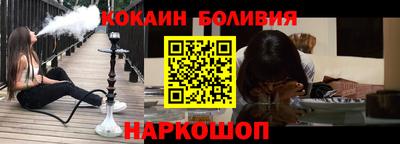 MDMA Premium VHQ Тверь