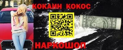 MDMA Premium VHQ Тверь
