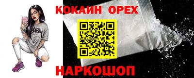 MDMA Premium VHQ Тверь