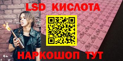 MDMA Premium VHQ Тверь
