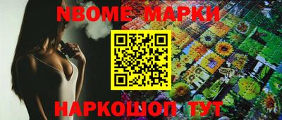 наркотики Тара