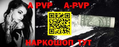 MDMA Premium VHQ Тверь