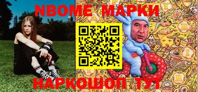ALPHA PVP Татарск