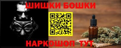 MDMA Premium VHQ Тверь