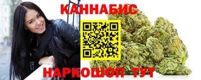 ALPHA PVP Татарск