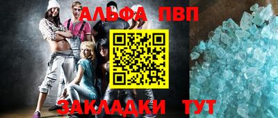 MDMA Premium VHQ Тверь