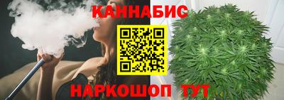 ALPHA PVP Татарск