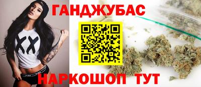 ALPHA PVP Татарск