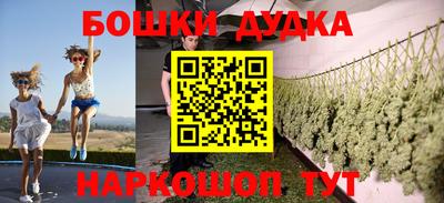 ALPHA PVP Татарск