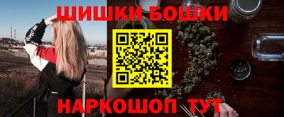 ALPHA PVP Татарск