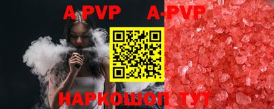 MDMA Premium VHQ Тверь