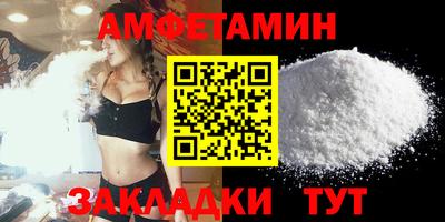 MDMA Premium VHQ Тверь