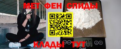 MDMA Premium VHQ Тверь
