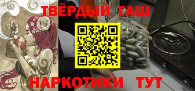 MDMA Premium VHQ Тверь