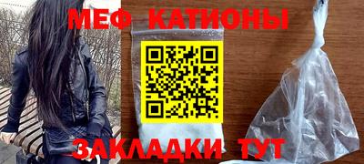 наркотики Тара