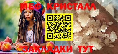 MDMA Premium VHQ Тверь