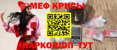 ALPHA PVP Татарск
